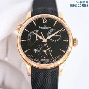 Jaeger-LeCoultre