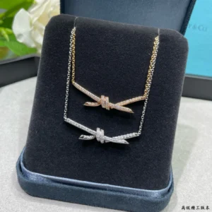 Tiffany   Collection ——