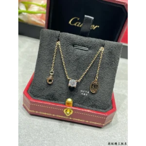 Cartier   Collection ——