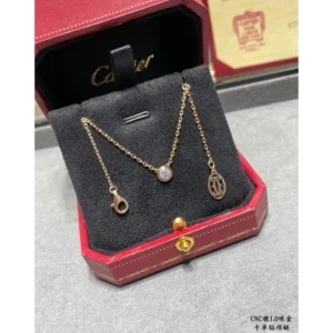 Cartier   Collection ——