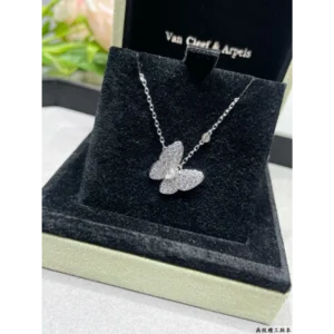 Van Cleef & Arpels   Collection ——